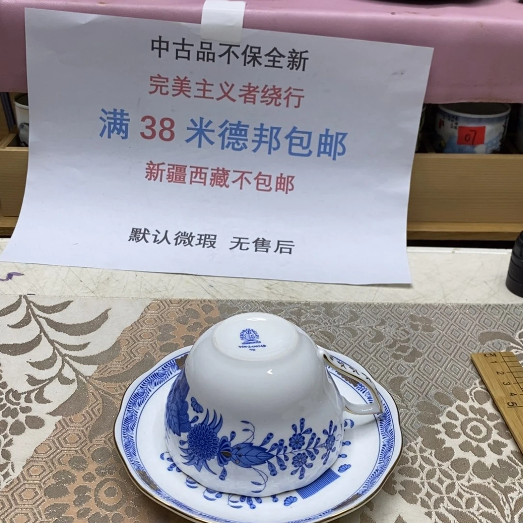 杯哈哈哈哈哈哈哈哈
