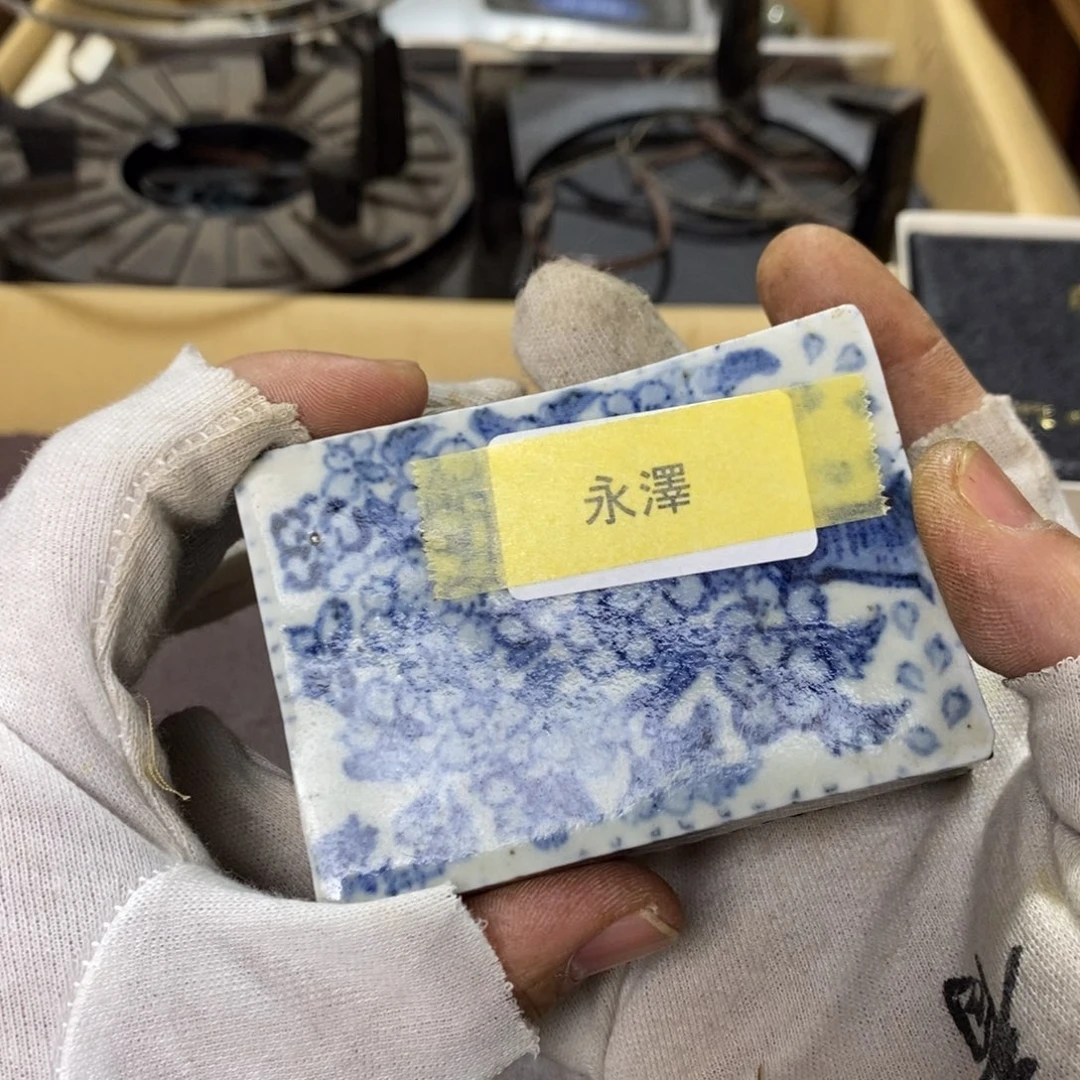 小***哥盖碗我是陈晓涵哥哥生日快乐哈哈哈