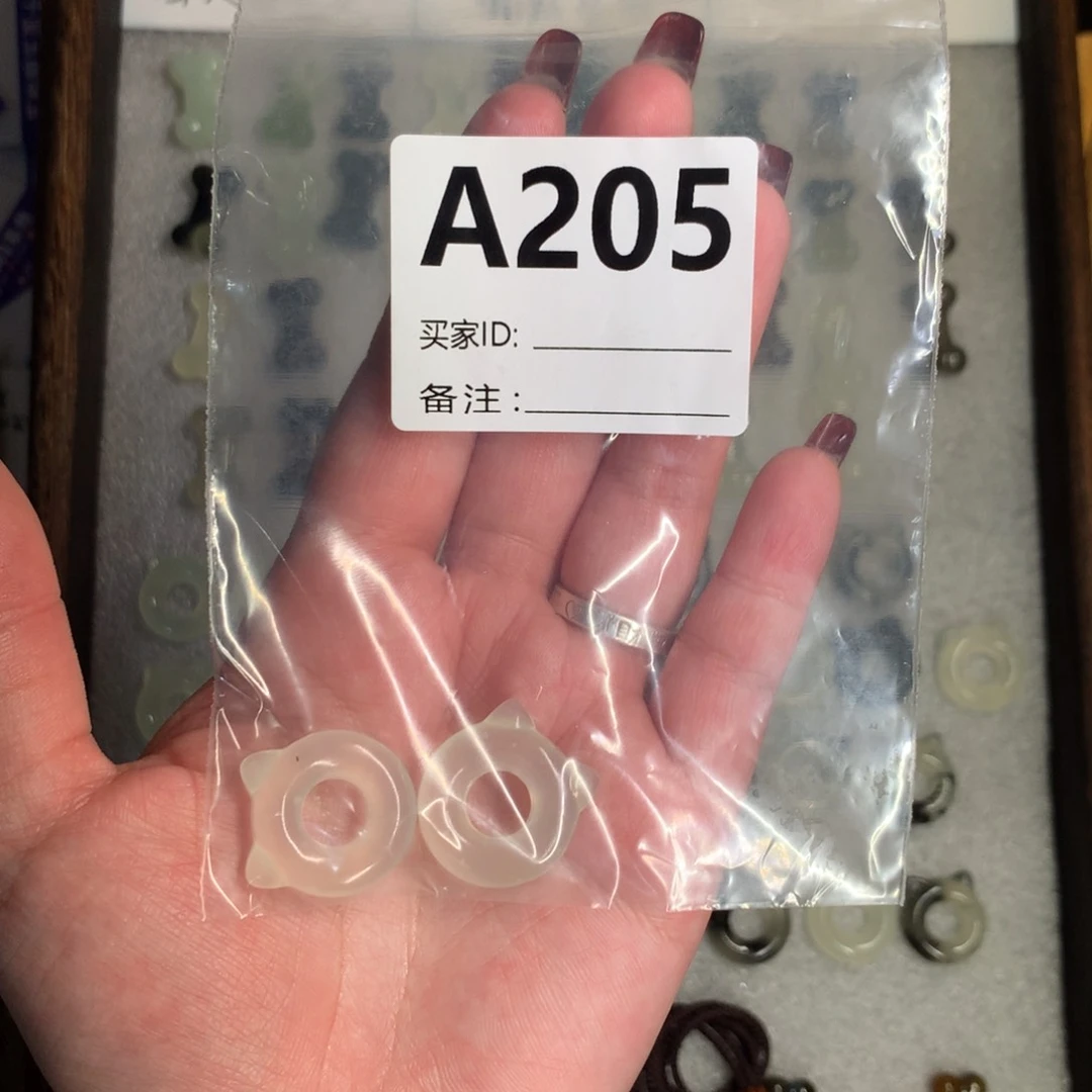 蛇纹石玉颈饰未镶嵌叫***吧
