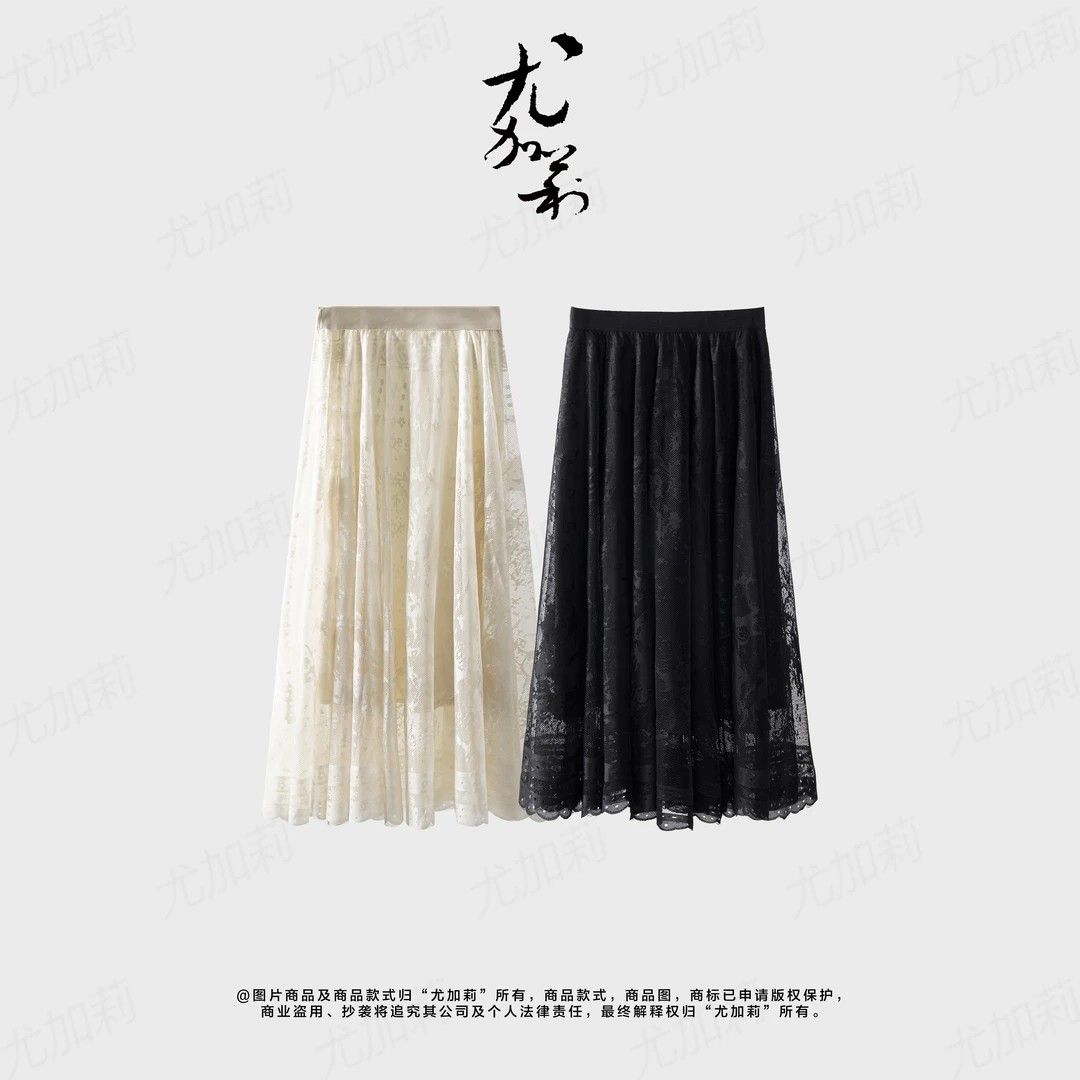 加莉精选【月亮裙】浪漫春夏半裙 分码