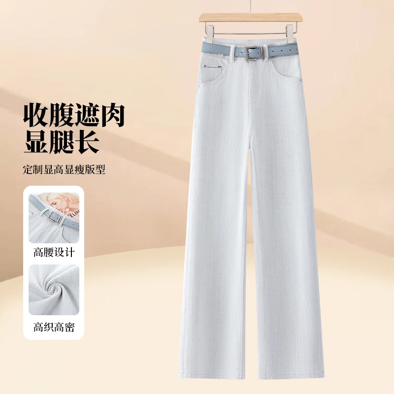 小个子高腰修身显瘦直筒牛仔裤2025夏季新款九分休闲宽松阔腿裤女