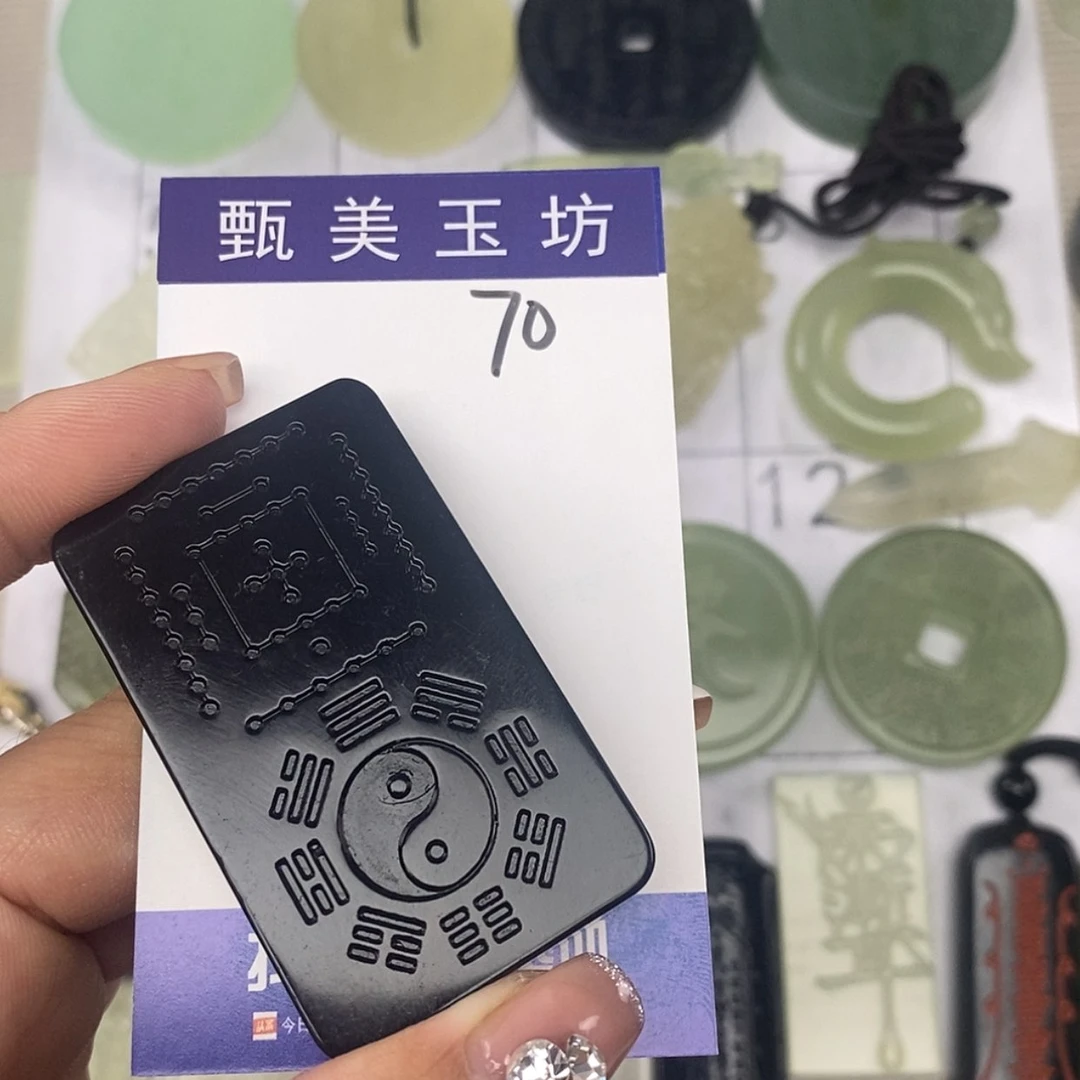 【闪购商品】岫玉未镶嵌挂件围*挂件