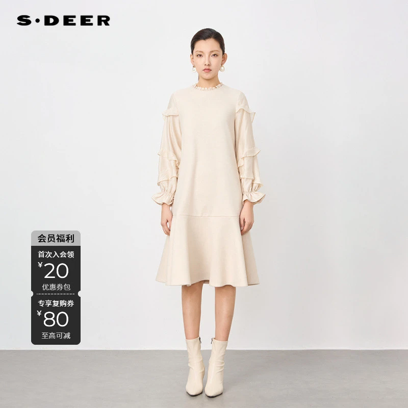 精致高端温柔气质休闲时尚设计感连衣裙S244Z12A9