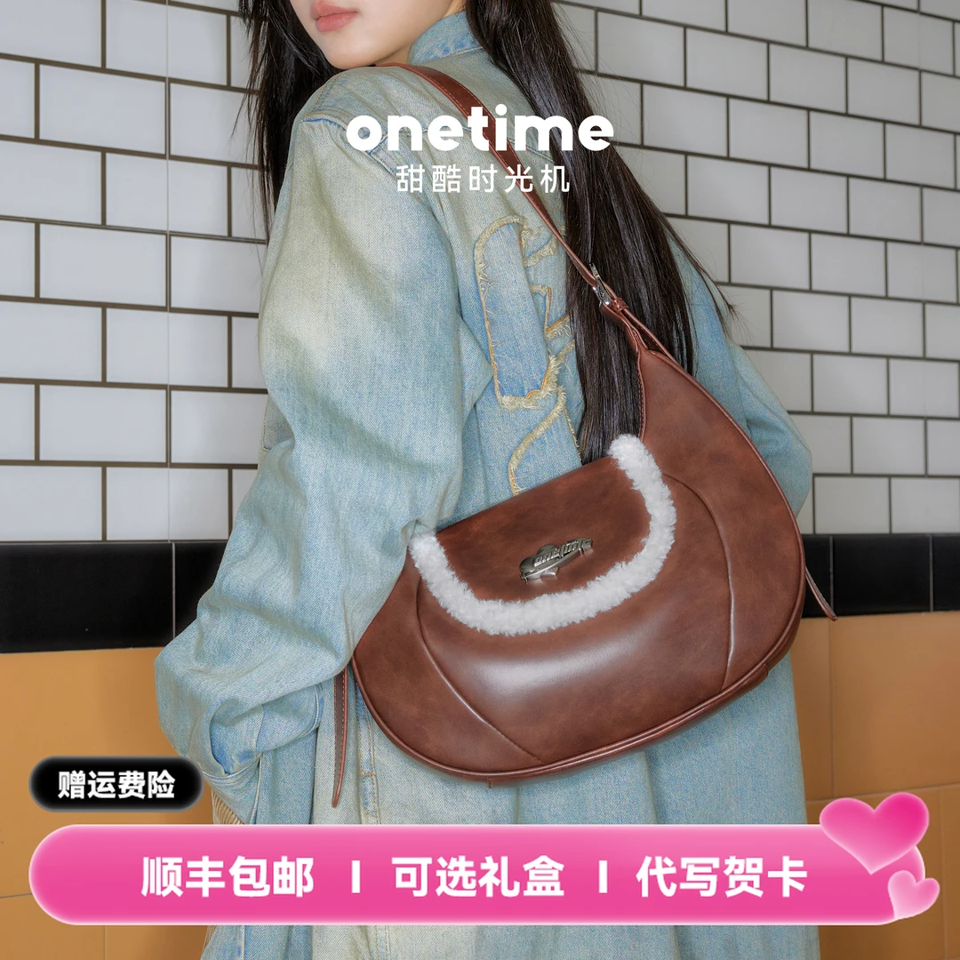 onetime复古甜心新月包单肩斜挎女新款腋下包2025年网红潮流包包