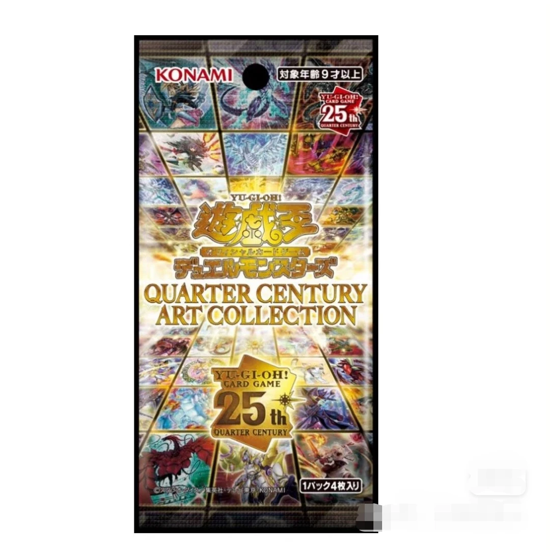 【拆卡】【拆盒】游戏王日文QCAC异画典藏包原箱原盒盲盒卡牌
