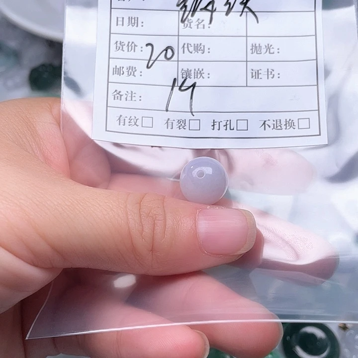 钢***铁翡翠未镶嵌戒指3567