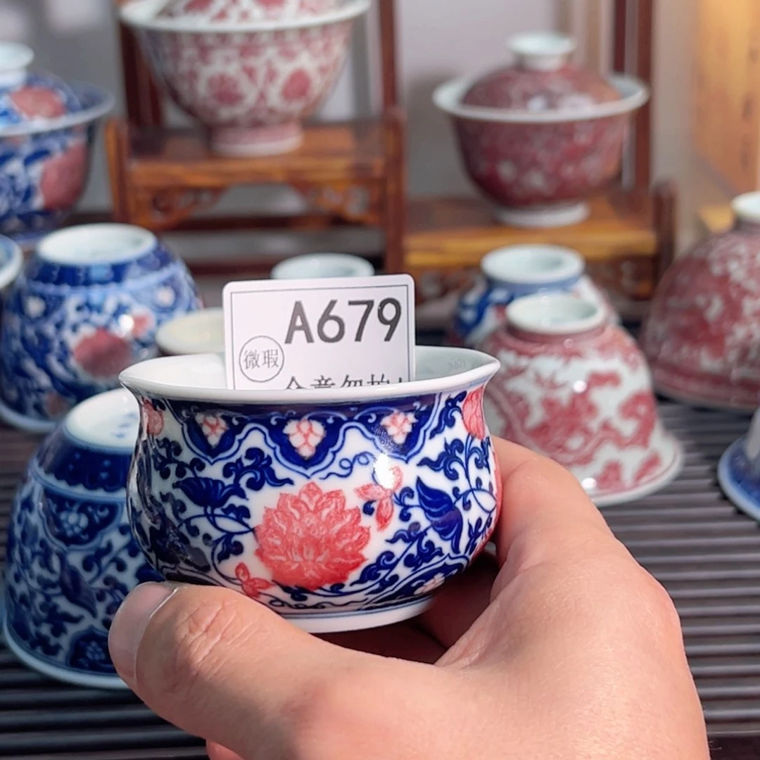 主人杯杯杯杯杯杯杯杯679