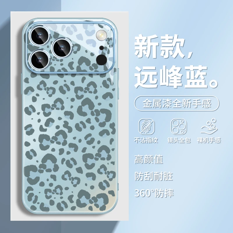 蝴蝶结豹纹适用苹果16手机壳iPhone17pro新款15镜头13/14全包12