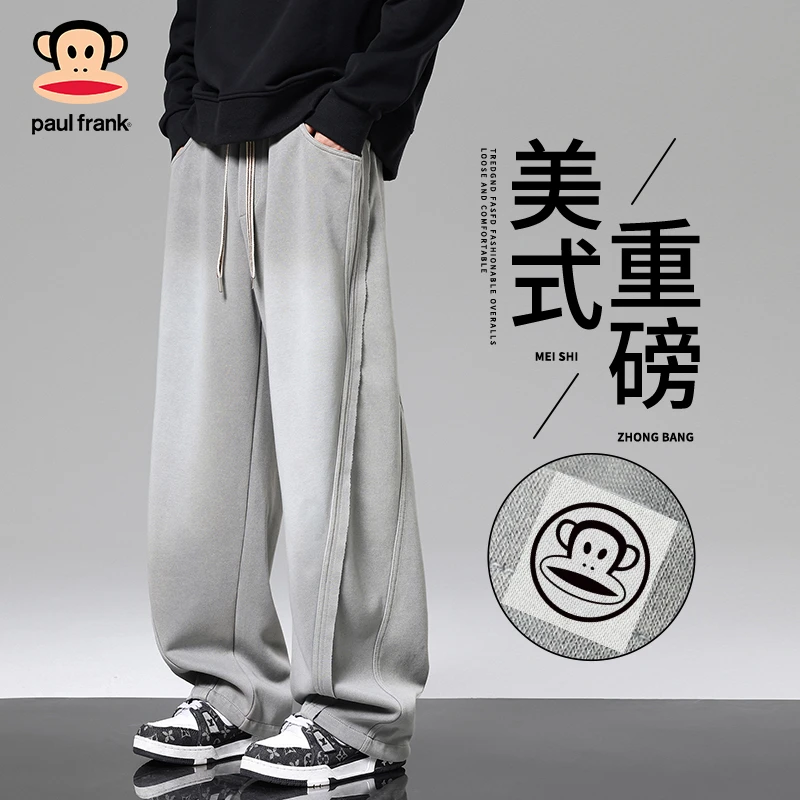 PaulFrank/大嘴猴美式重磅牛仔裤男款秋季宽松水洗做旧弯刀阔腿裤