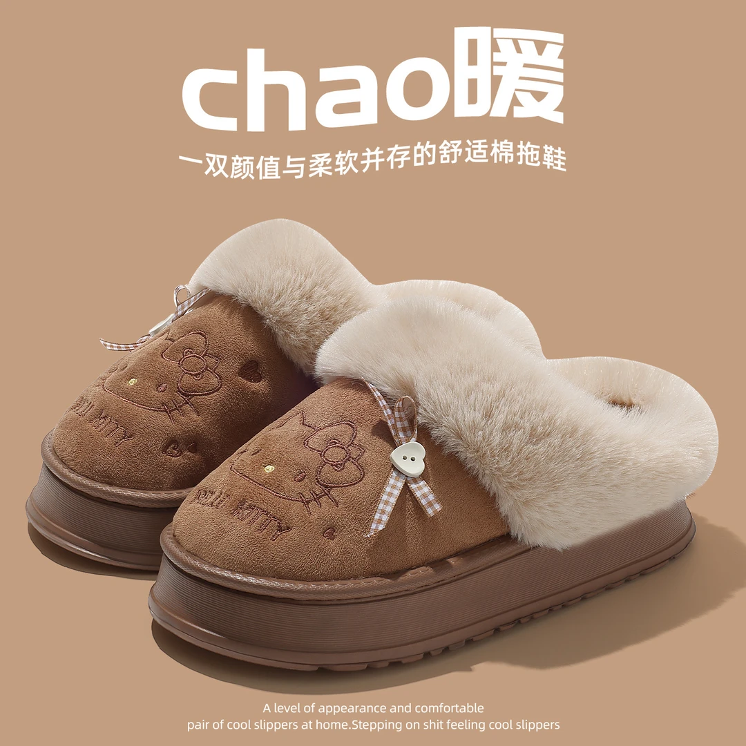 【店主优选】可爱棉拖鞋女冬季居家室内卡通毛拖鞋小猫保暖加绒亲子