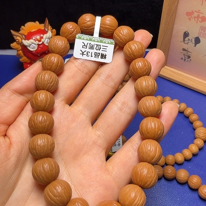 肆***玖猴头核桃吊坠聚宝盆