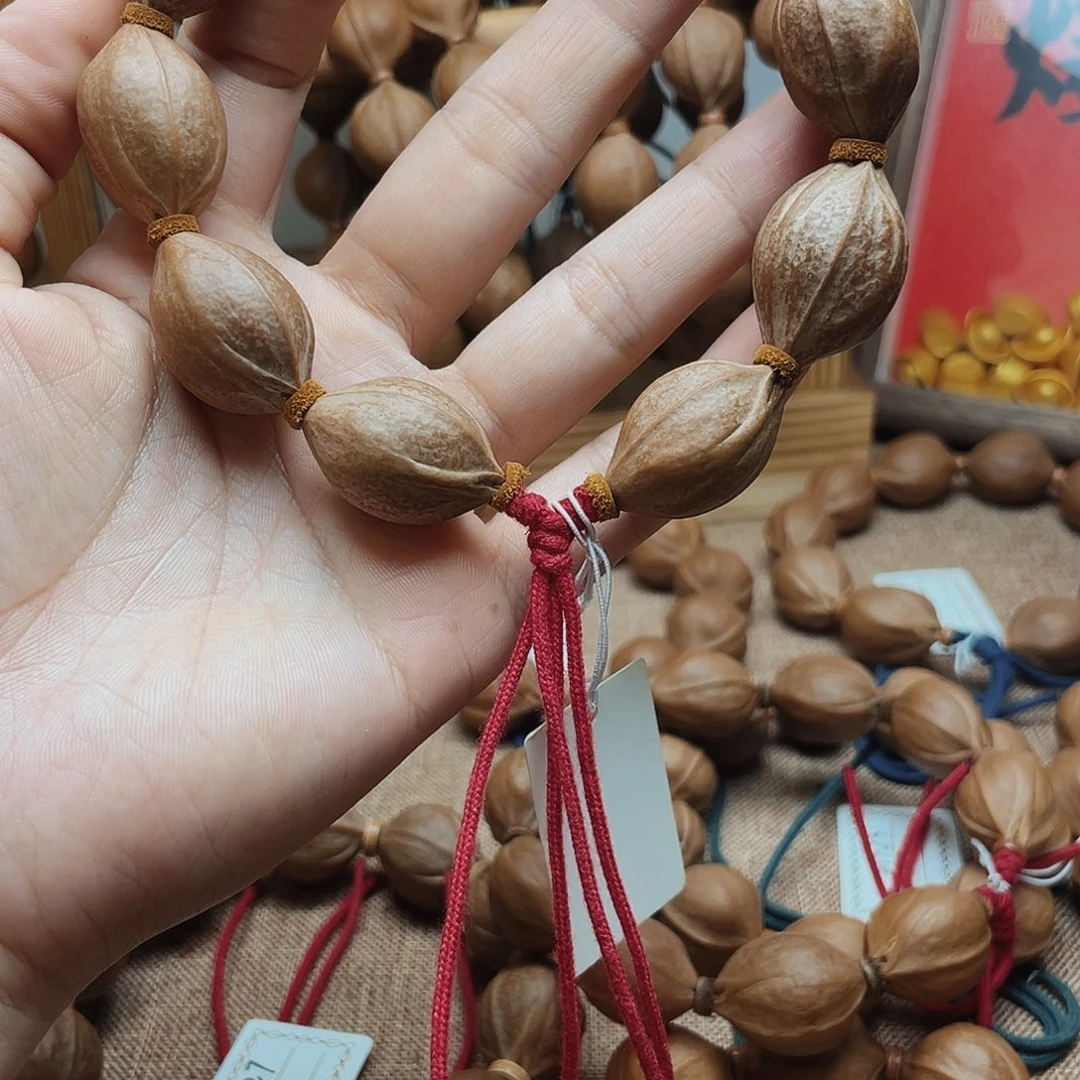 橄榄核手串/手链养****蛋梅林铁核1928