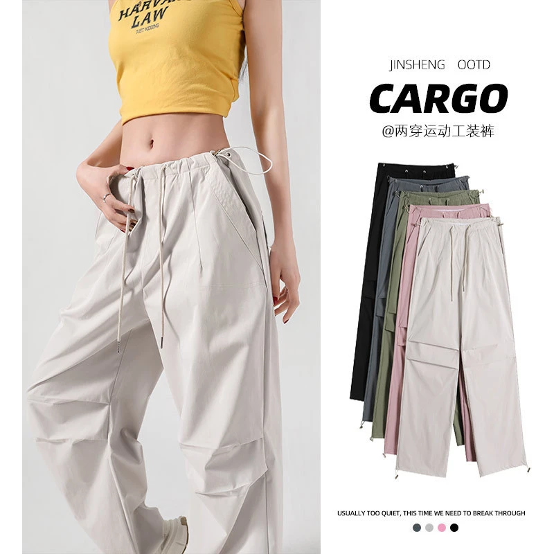 美式工装女夏阔腿显瘦高腰裤薄垂感速干裤高街小个子休闲裤子女