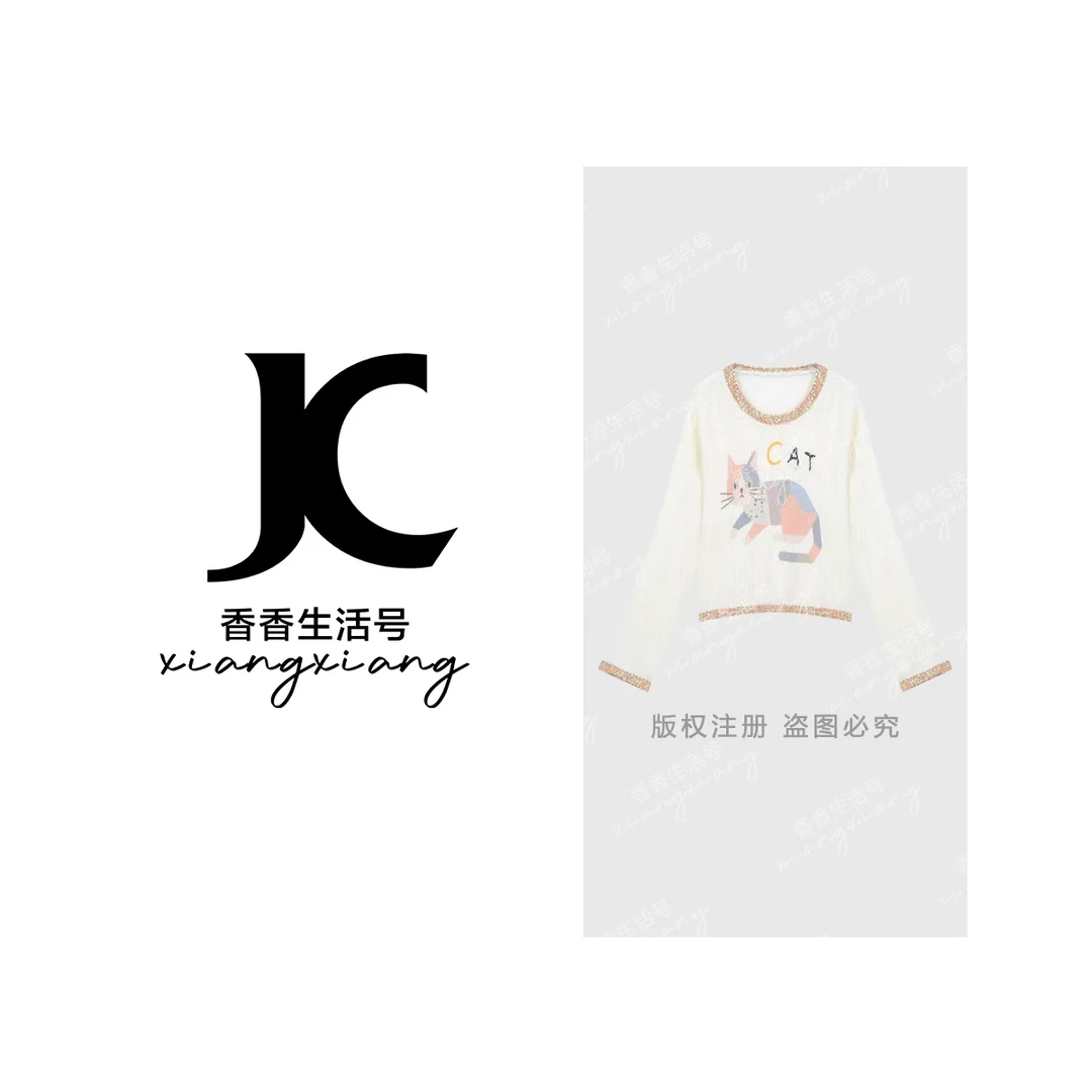 【香香严选】“彩织梦喵”2025秋新款琥珀流光撞色猫咪针织上衣YN9328