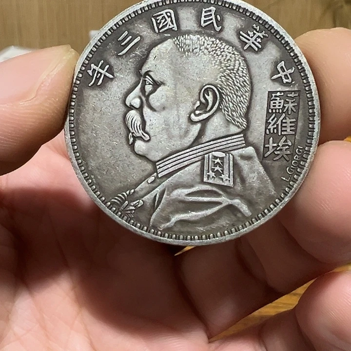 （一家臻藏）可吸翻可吹响龙洋工艺品 精选摆件