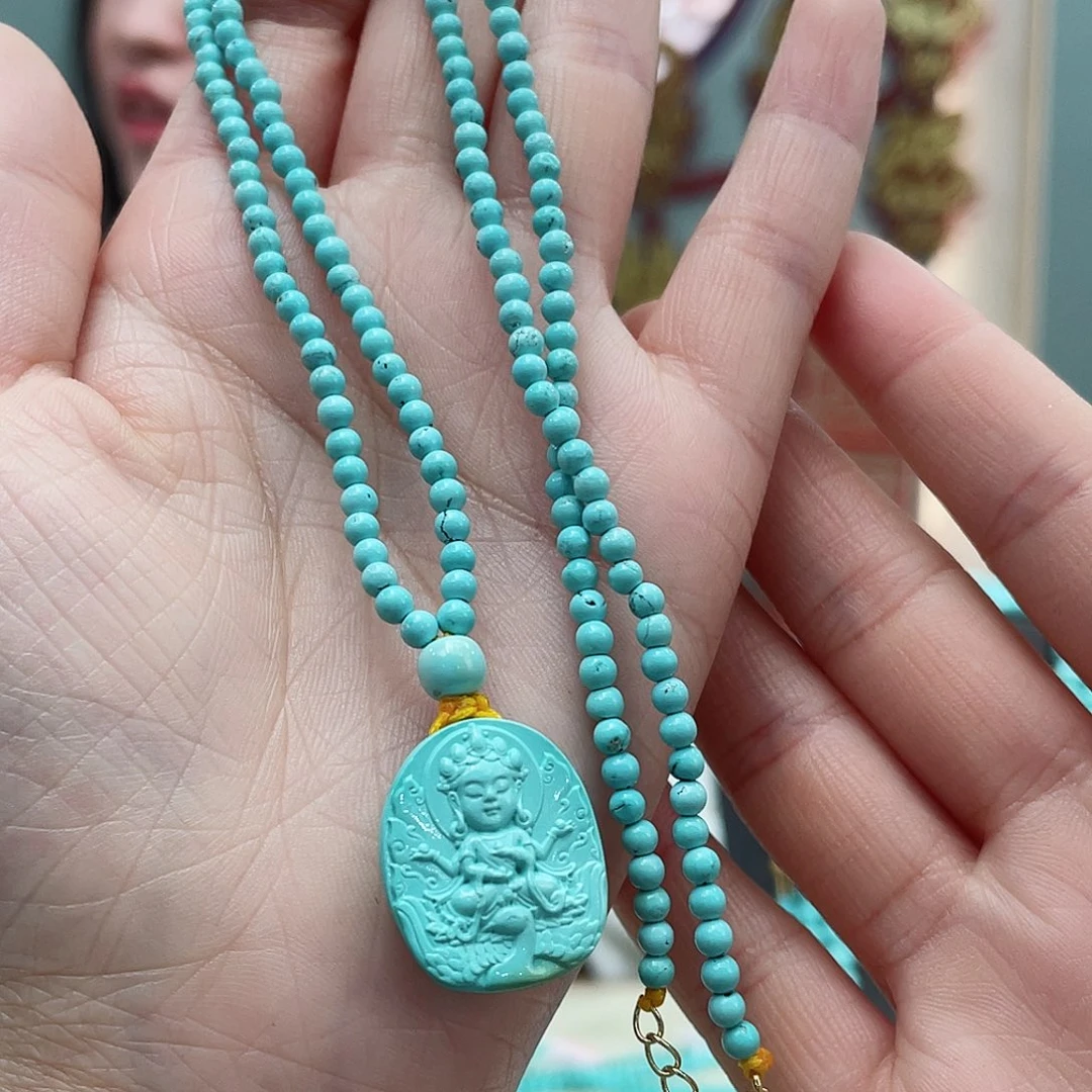 绿松石颈饰未镶嵌