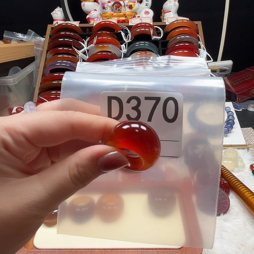 *****玛瑙/玉髓未镶嵌戒指