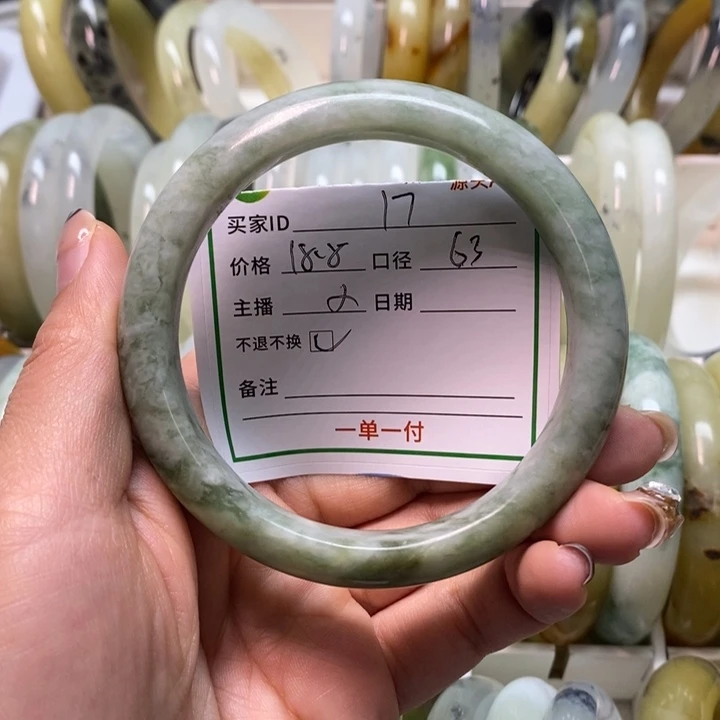 蛇纹石玉未镶嵌手镯微瑕老油翠不退不换