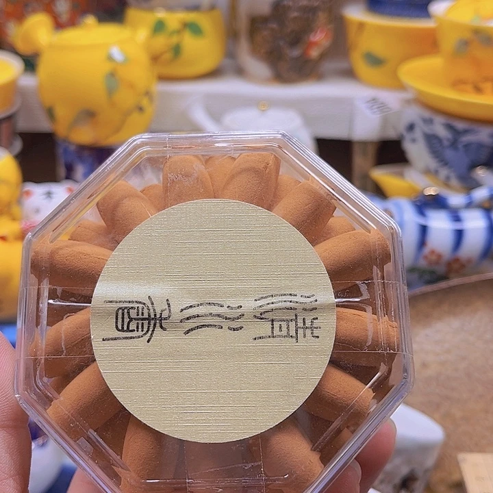 瓷片清库存满18包邮，新疆西藏青海不包邮，回流瓷器、