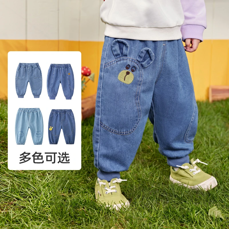 【懿琪宝贝】春秋儿童字母薄款刺绣百搭牛仔裤新品束口男童牛仔裤