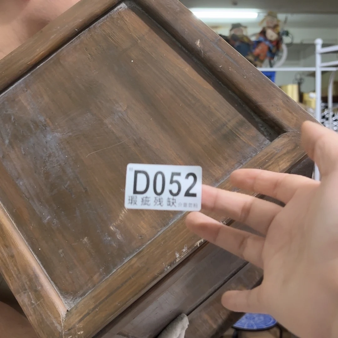 核桃木/黑胡桃（胡桃木）