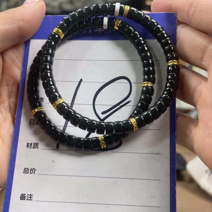 未镶嵌手链和田玉多样性发货，拍一发一