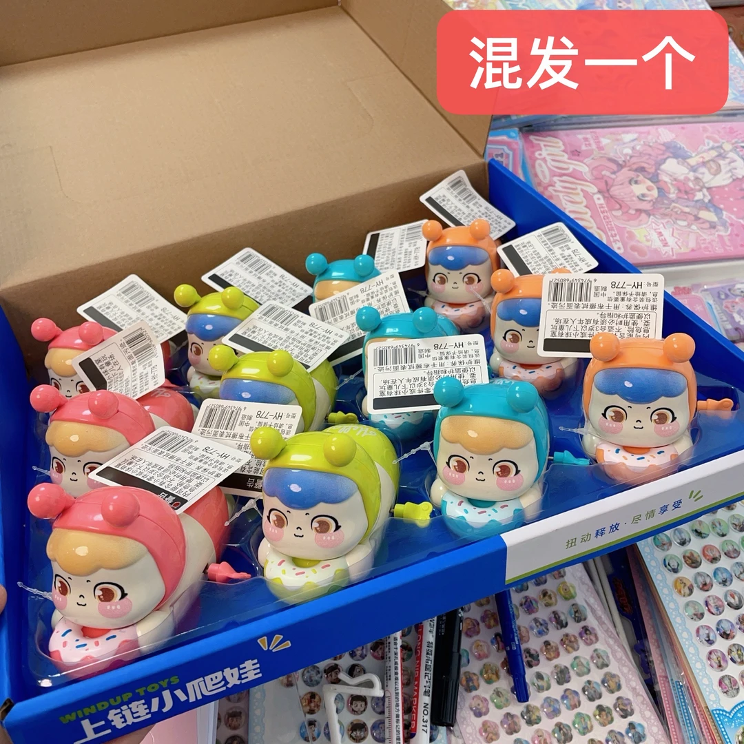 B-002【选满9.99包邮发货】儿童发饰头饰文创周边日用品