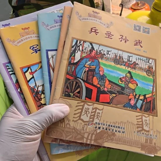 博***士衣服啊啊啊啊啊啊啊啊