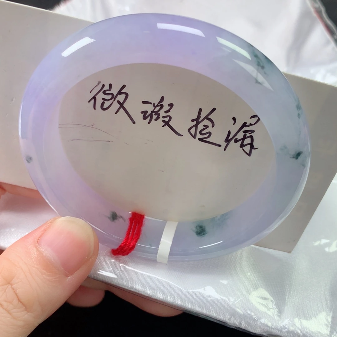 未镶嵌手镯翡翠缅甸天然翡翠手镯54
