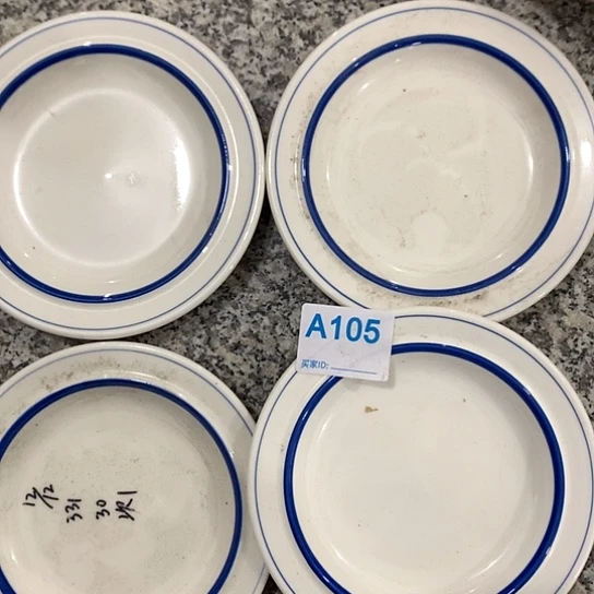 紫砂陶瓷工艺美术精品博览