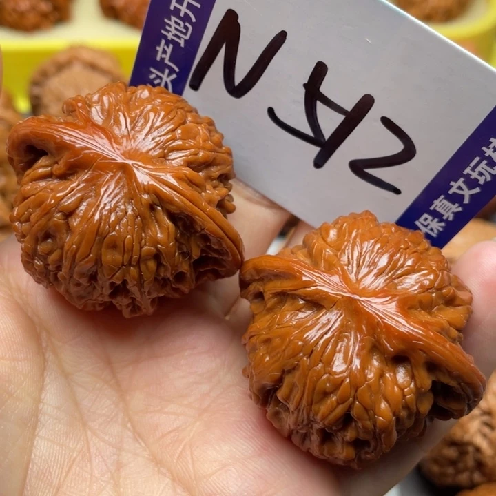 文玩核桃把件磨盘42