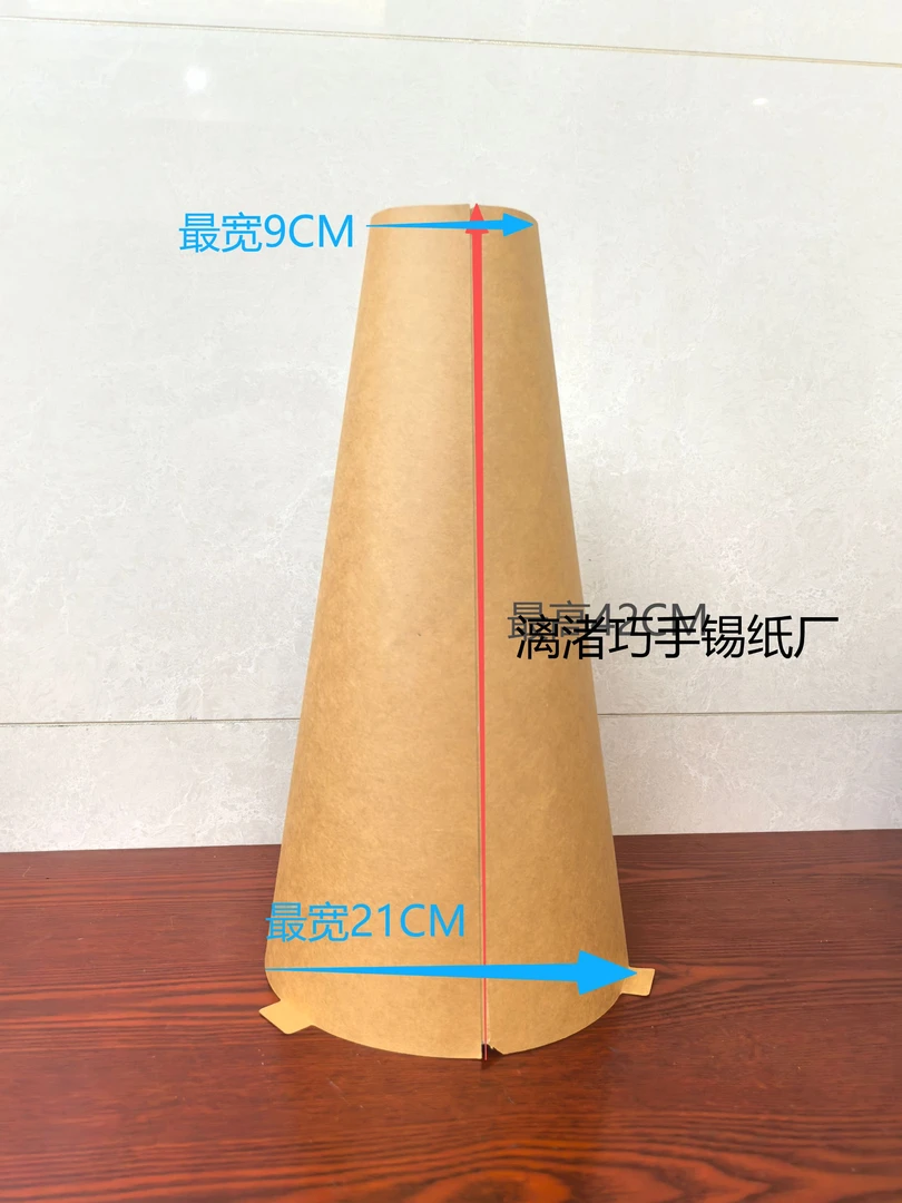 做塔大张卷筒牛皮纸用于服装打板样板及工业包装
