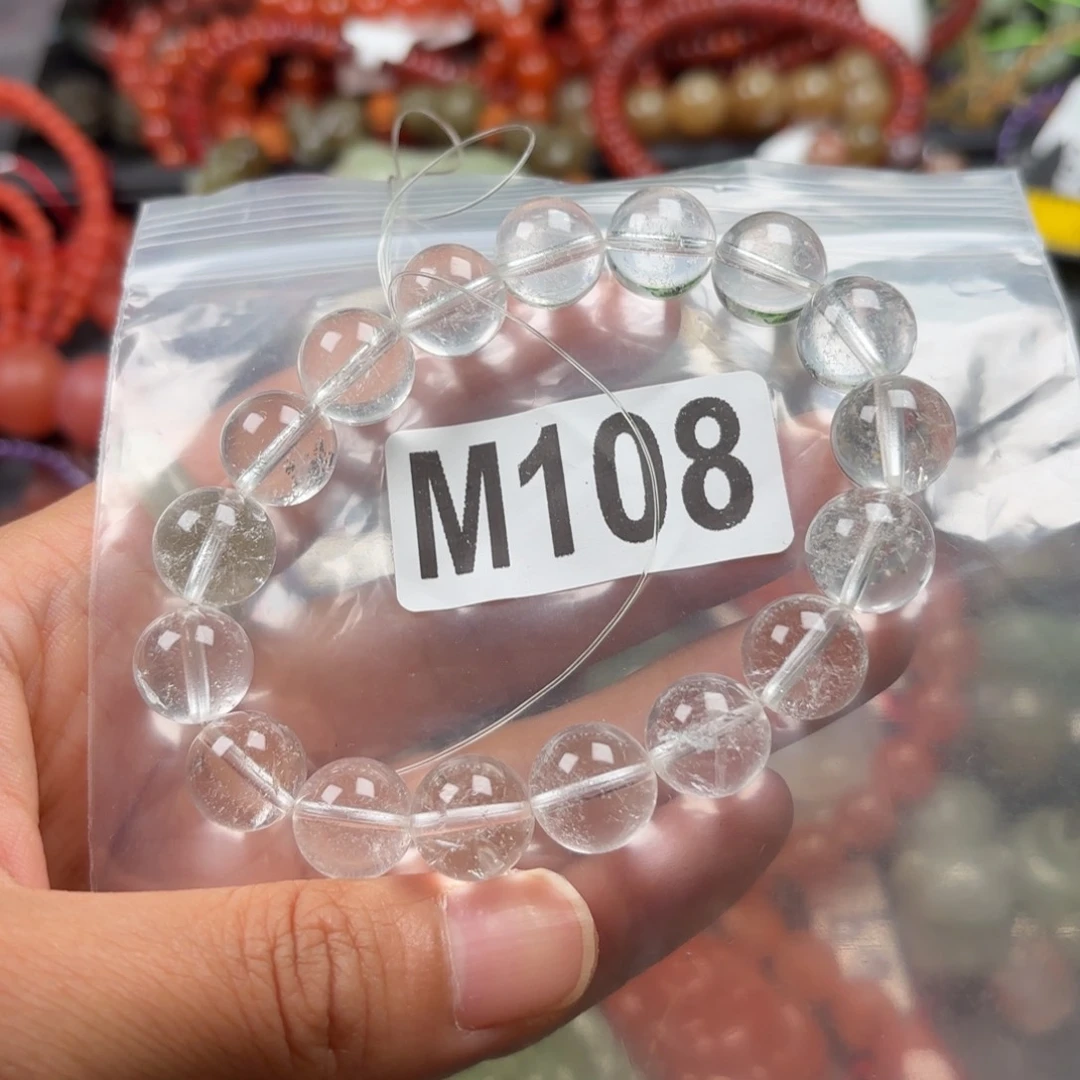 水晶珠宝半成品未镶嵌11