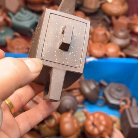 紫砂茶壶瑕疵……………………