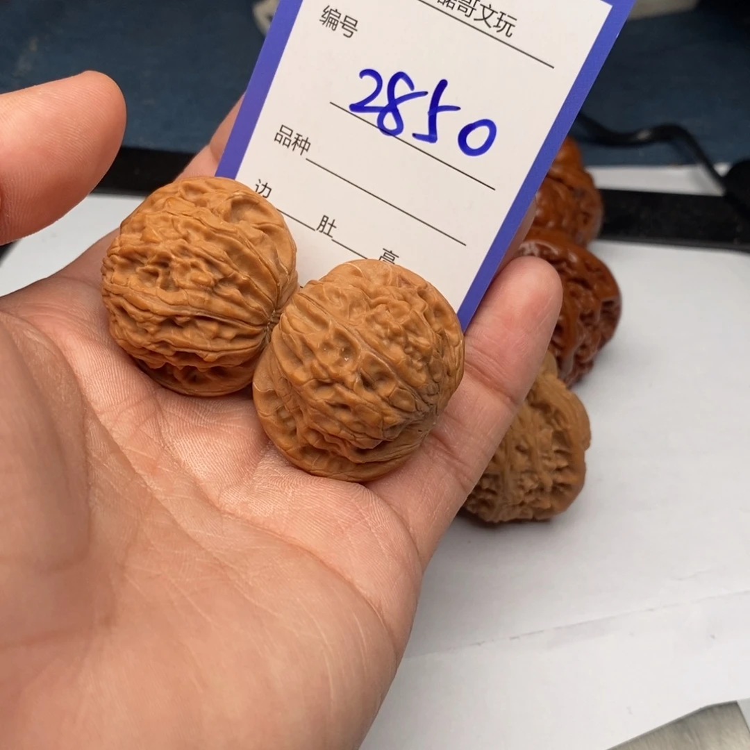 把件文玩核桃2850