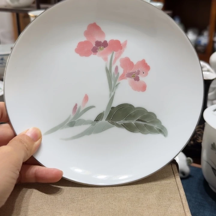 醴陵手绘美人蕉赏盘微瑕