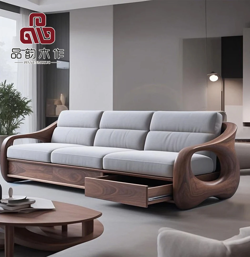 宋氏美学北美黑胡桃木中式实木沙发客厅别墅直排真皮沙发布艺沙发