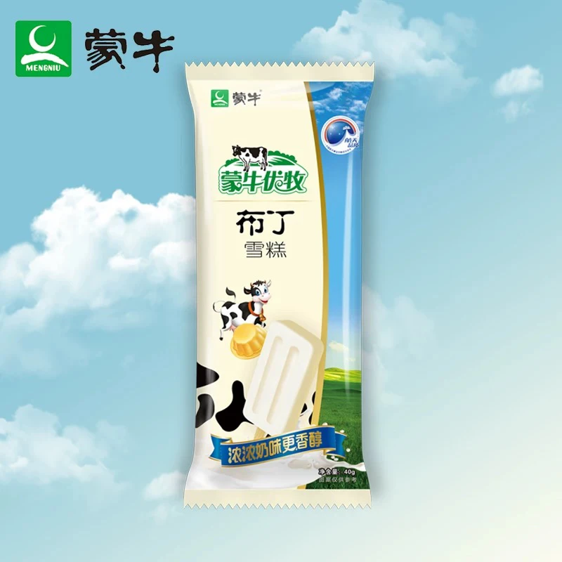蒙牛小布丁雪糕奶油布丁口味冰淇淋小时候经典雪糕冰棍40g/支雪糕同城配
