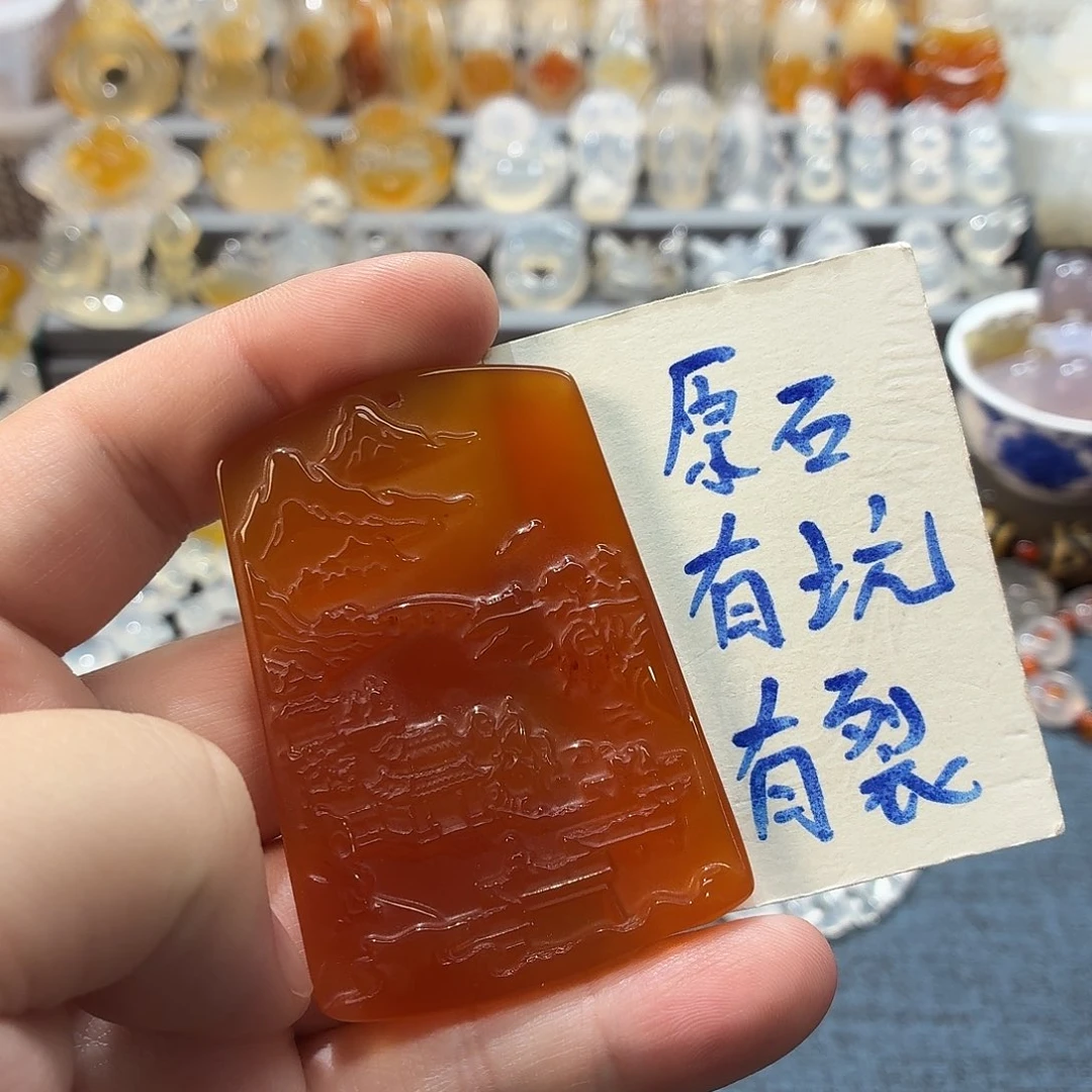 玛瑙/玉髓未镶嵌吊坠(不含链)