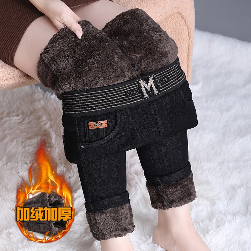 加绒加厚高腰牛仔裤女冬季松紧腰弹力显瘦保暖加厚羊羔绒小脚裤子