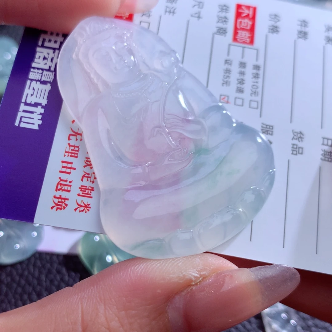 翡翠未镶嵌颈饰缅甸