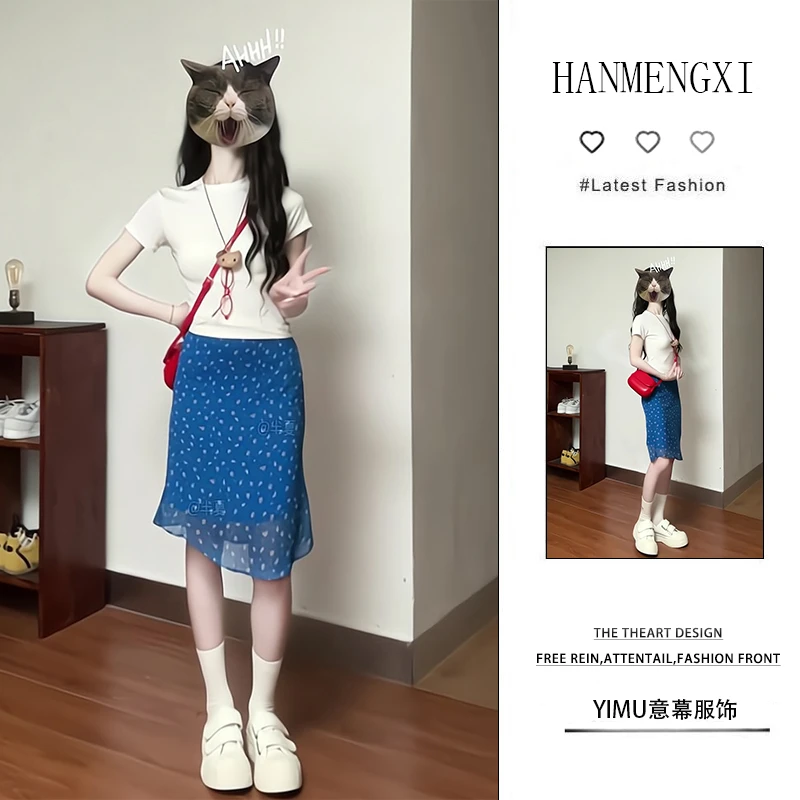 夏季一整套女装2025年新款韩版减龄休闲时尚短袖上衣半身裙两件套