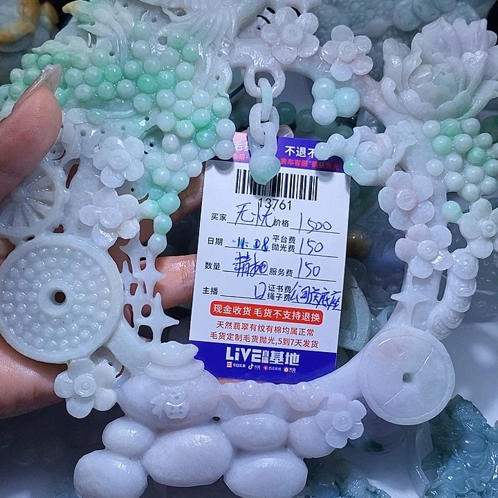 无***侯定制翡翠未镶嵌天光墟翡翠市场现金代购