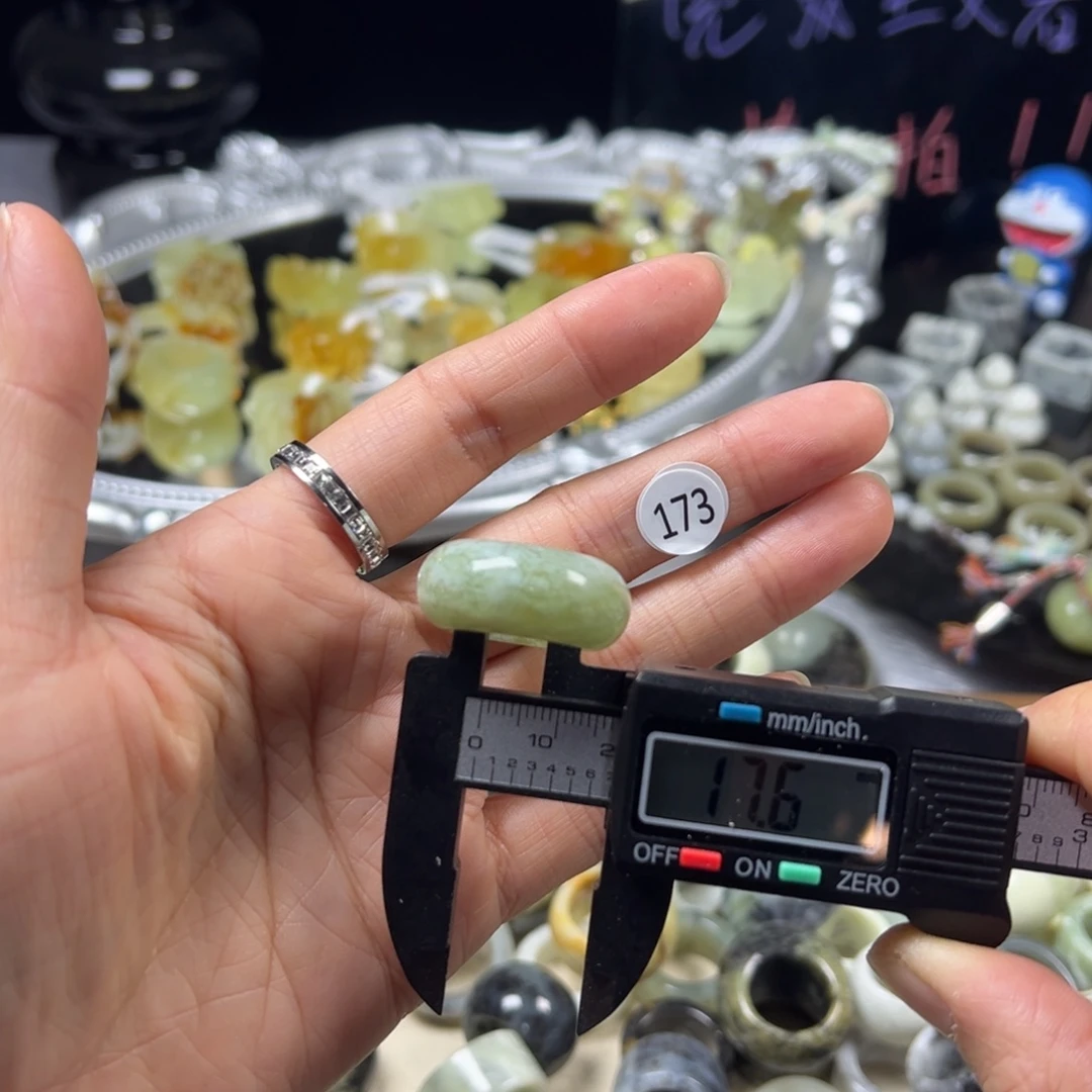 蛇纹石玉未镶嵌戒指