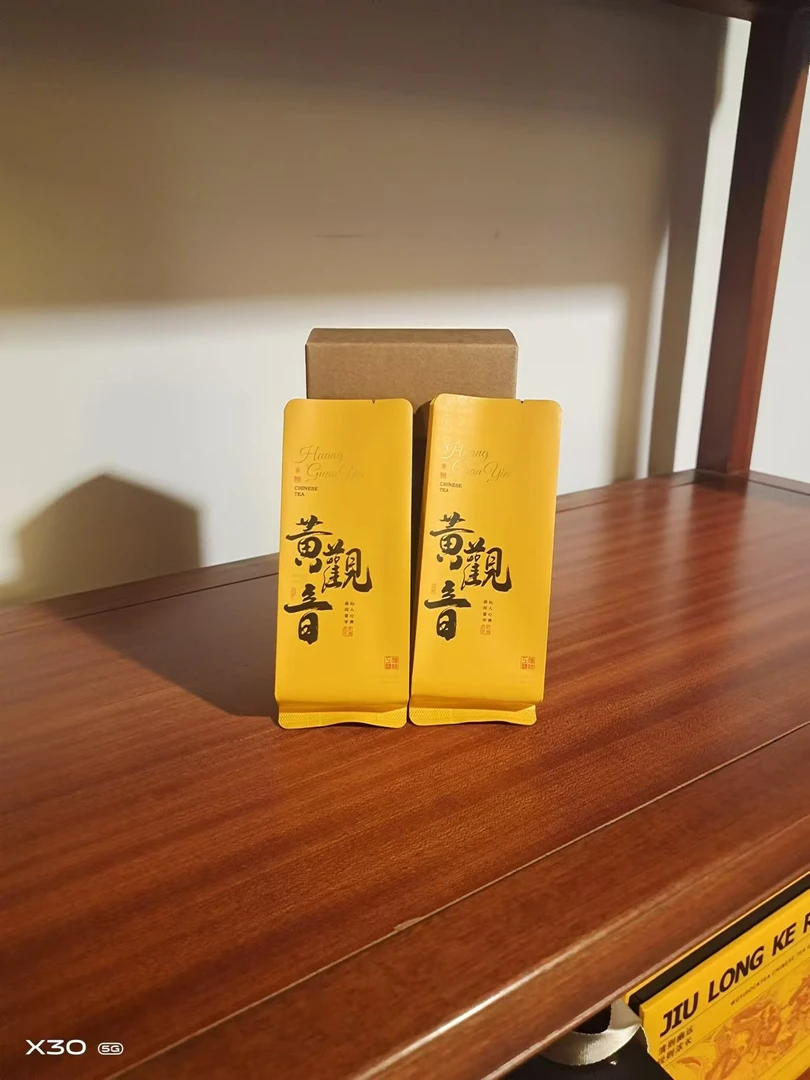 手工黄观音（105  中下火 果香 栀子花香）武夷岩茶大红袍