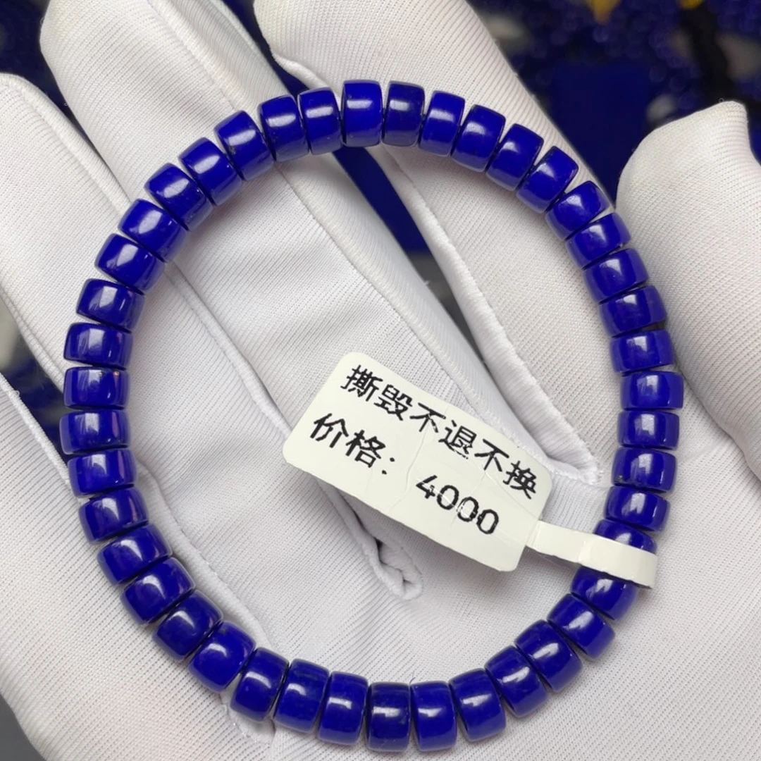 烟***师未镶嵌青金石6×3mm直切药片手串