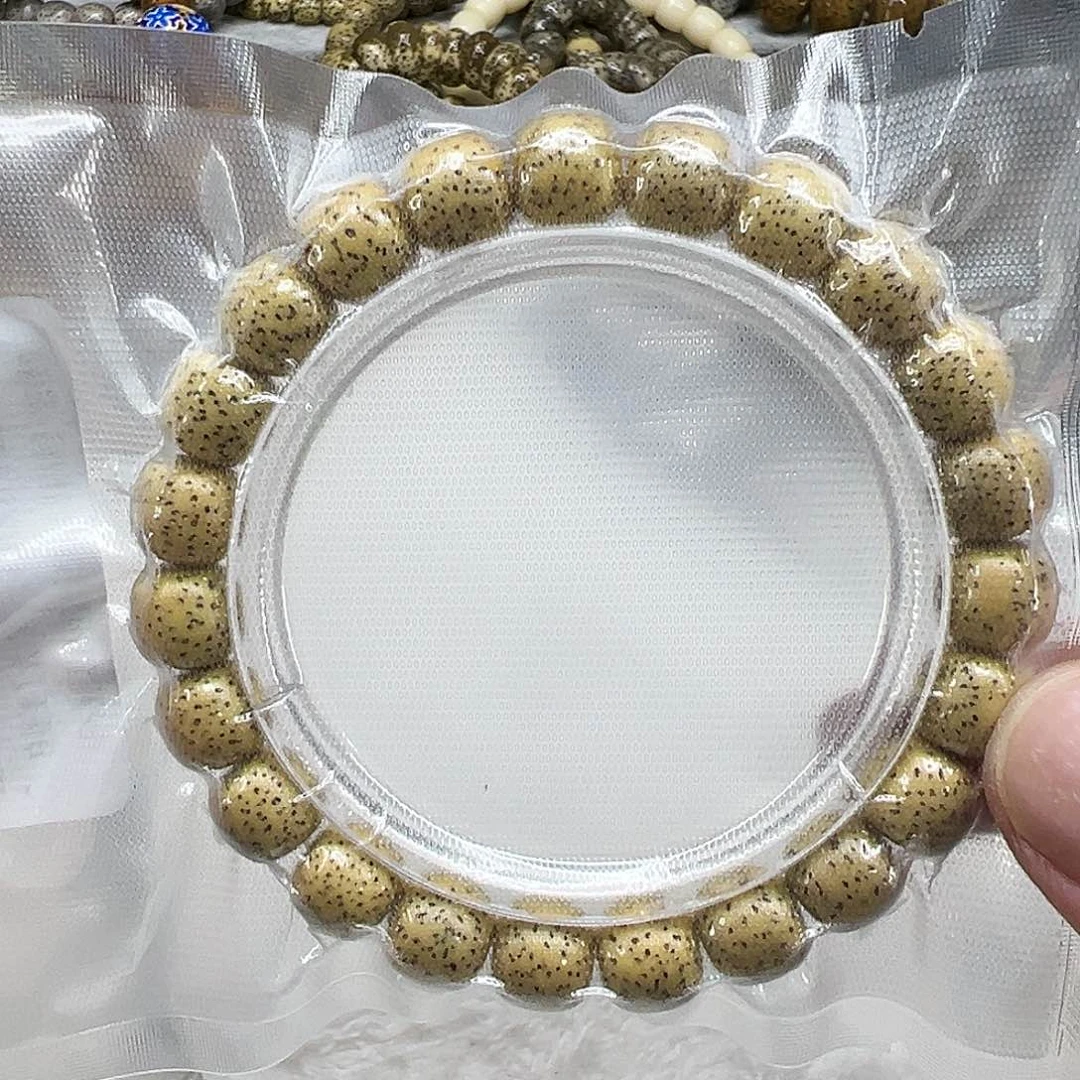 星月菩提手串13荣耀黄星月菩提单圈1.0