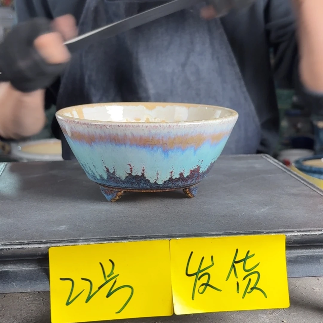 一风堂石湾花盆 内14*6
