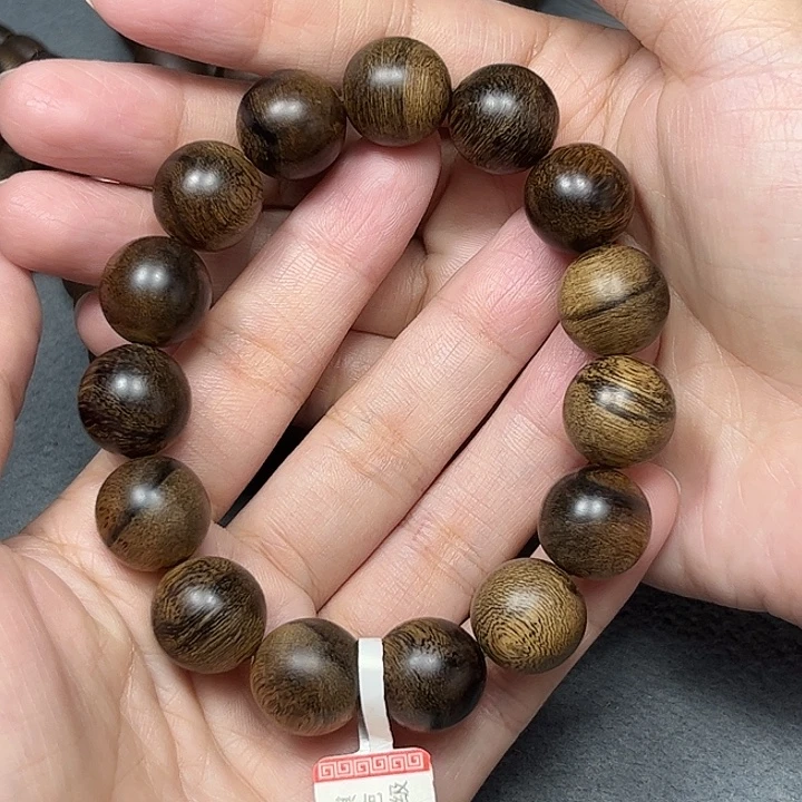 大***哥沉香沉香碎屑白棋虎皮留疤1.4