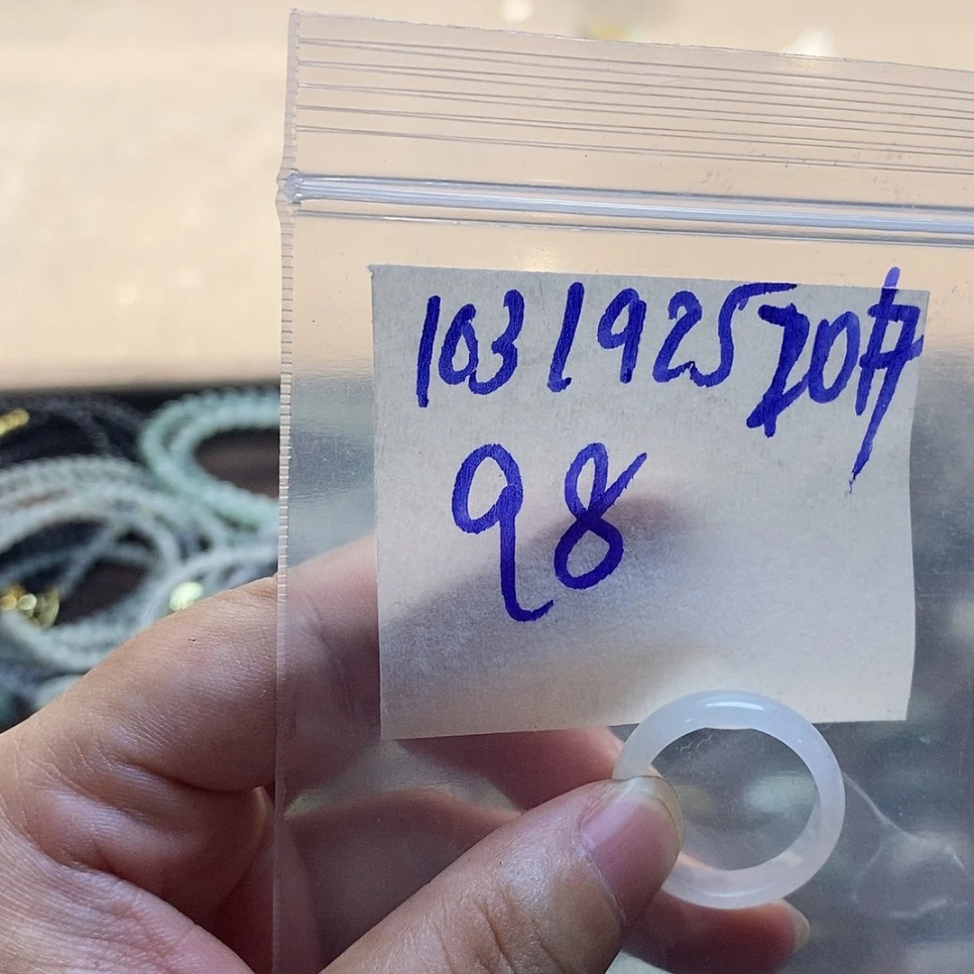 未镶嵌定制翡翠时**语